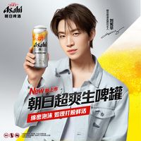 促销活动：京东超市黑五特价日！继续抢3毛钱鸡蛋～