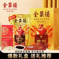 促销活动：京东超市黑五特价日！继续抢3毛钱鸡蛋～