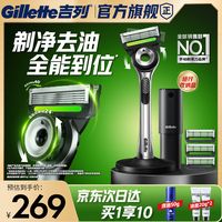 促销活动：京东超市黑五特价日！继续抢3毛钱鸡蛋～