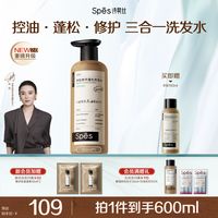 促销活动：京东超市黑五特价日！继续抢3毛钱鸡蛋～