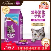 促销活动：京东超市黑五特价日！继续抢3毛钱鸡蛋～