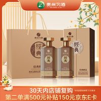 促销活动：京东超市黑五特价日！继续抢3毛钱鸡蛋～