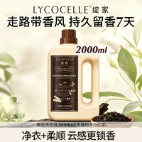 促销活动：京东超市黑五特价日！继续抢3毛钱鸡蛋～