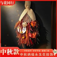 促销活动：京东超市黑五特价日！继续抢3毛钱鸡蛋～