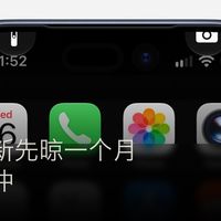 大版本更新先晾一个月，我吃过 iPhone 首发的亏