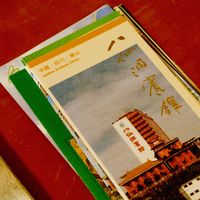 《流浪地球短片集》多部已开机，这部纪录片推荐先看