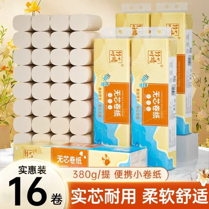 纸品湿巾