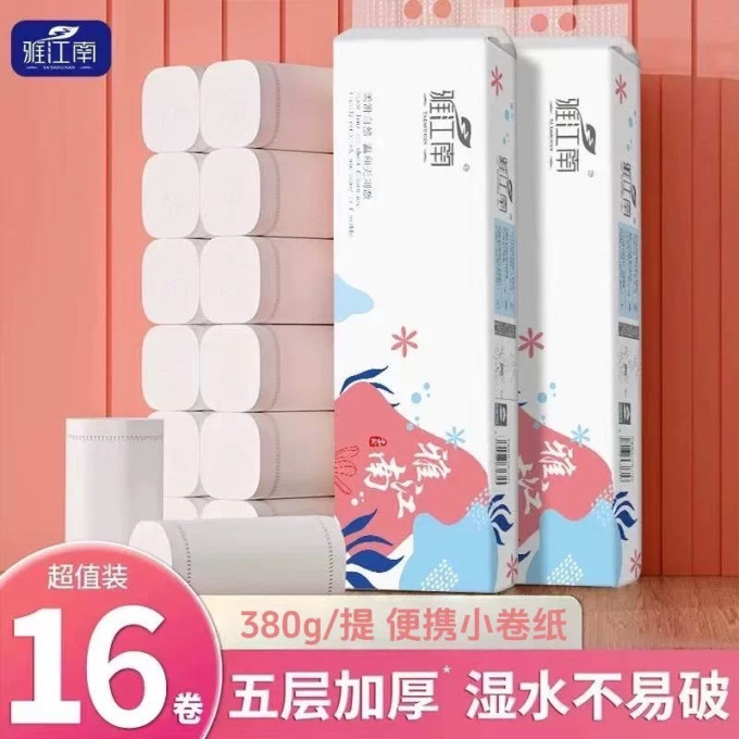 纸品湿巾