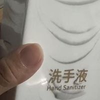 按压式分装瓶酒店民宿专用推荐