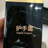 酒店风洗漱收纳盒洗手台置物架