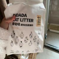 挖到平价好用豆腐猫砂✨爱哒哒原味绿茶豆腐砂