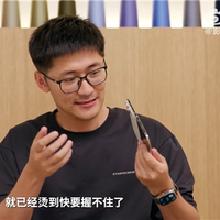 影视飓风Tim吐槽iPhoneDuo录视频发热严重：烫的握不住 一边很凉一边可以煎鸡蛋