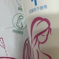 长途自驾应急尿袋｜女生别直接用，一定要配小便器