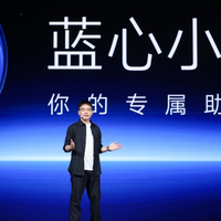 VDC2026：双系统焕新升级 vivo 解锁个人化智能新体验