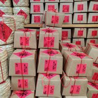 福州茉莉花茶水太深？去五里亭这家老店，我终于买对了