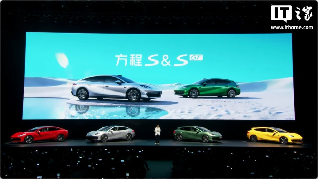 方程S卖到18点99万_900km和磁流变都很香_入门版先别替高配领奖