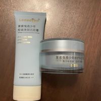 学生痘肌救命面霜✨温和控油淡印！水润不闷痘🍃