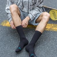 长跑续命神器!干爽不闷脚巨舒服🧦