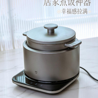 先说结论，这不是电饭煲升级，是电饭煲重做