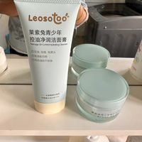 青春期本命双管洁面✨莱索兔分肤清洁！控油祛痘去黑头超温和
