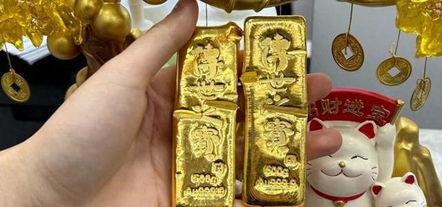 卖金不想被坑？先搞懂这3个数字