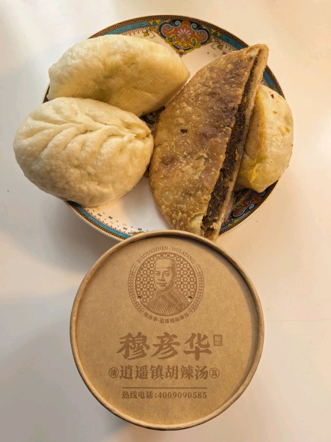穆彦华其他餐饮