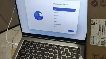 性价比炸裂的新款轻薄本，首发暴跌近千元！标配24G大内存