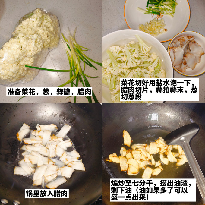 其他调味品