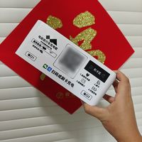 智能充电桩简单开箱