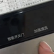 灶下洗碗机解决家庭矛盾：分层洗+智能投放，还能当消毒柜