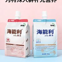 海能利半固态营养食品的应用