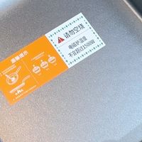 钛厚不粘玉子烧锅煎蛋不翻车