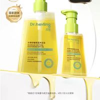✨禾零新升级 AD 舒缓保湿守护组合|明星套组上线