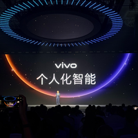 对话 vivo 高管：端侧大模型、Harness 与「个人化 AI」的下一步