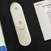 体温计选购全攻略：半夜娃发烧怎么办，家用体温计真实测评
