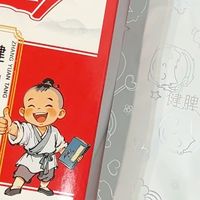 婴幼儿消化不好腹胀怎么办