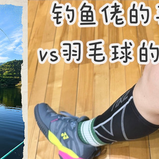 五年钓鱼佬，几百个强紫外线下实测好用的防晒产品