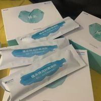 别再忽视私密干涩了！真的会拉低状态😭