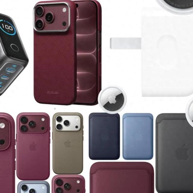 iPhone18Pro最佳配件怎么选？我提前试了6款：“国产”反而更好用