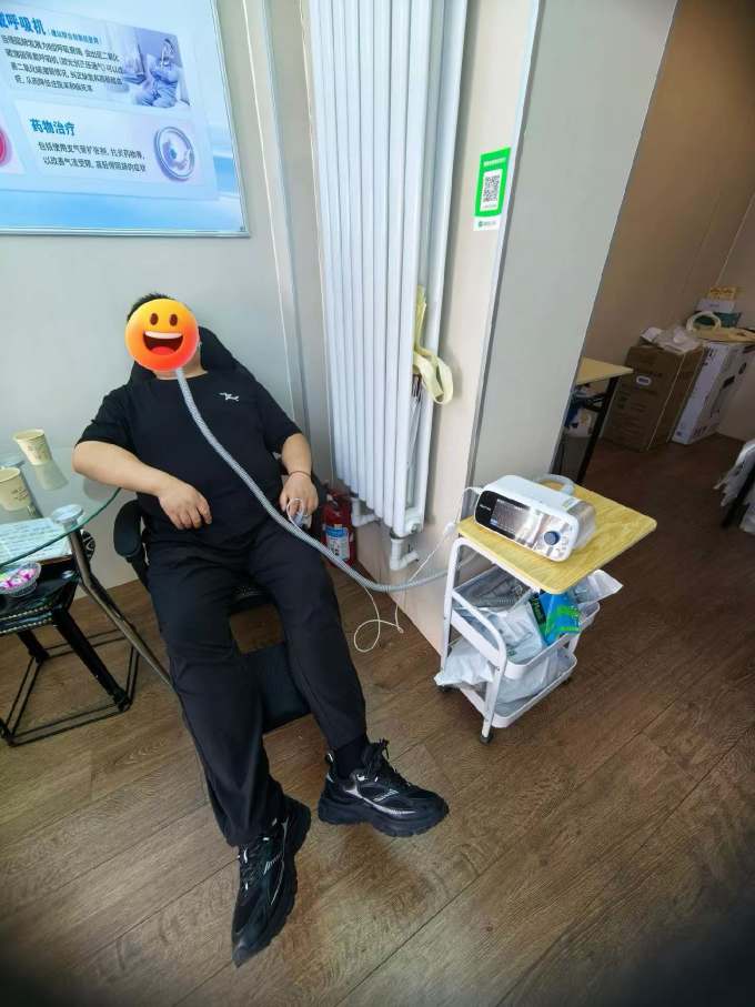 其他健康电器