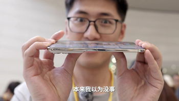 影视飓风Tim反掰iPhone Duo出现闪屏！全网骂翻了