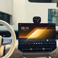 18.99 万起售的比亚迪方程豹轿车「方程 S」有哪些亮点？