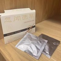 高级不浮夸！懒人本命虫草礼盒✨养生送礼双赢