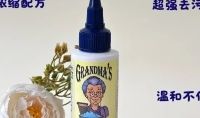 美国百年品牌奶奶的秘密衣物去渍剂，凭什么让宝妈回购不断？
