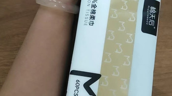 居家刚需✨悬挂式纯棉洗脸巾真的巨好用