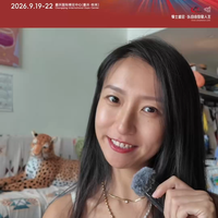 2026中国摩博会~咱们19.20日山城重庆见!