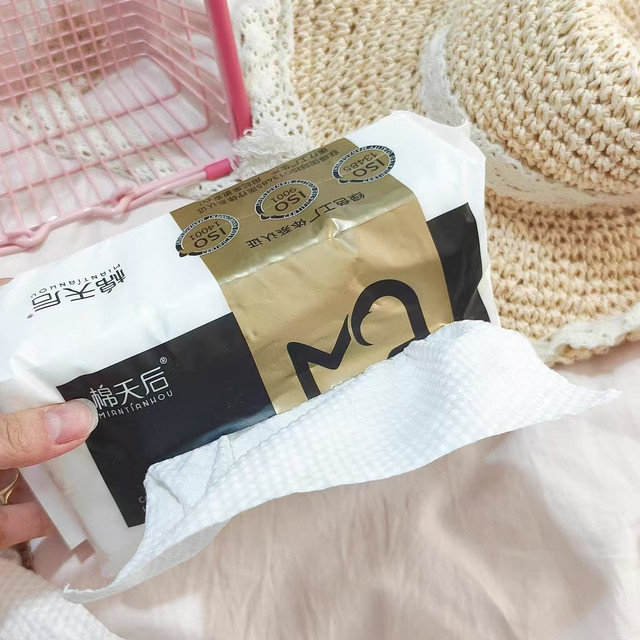 无限回购的消耗品！洗脸巾真的不用买贵的🙌