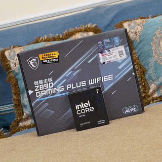 Ultra CPU的千元级好搭档?微星Z890 GAMING PLUS WIFI6E体验分享