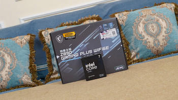 Ultra CPU的千元级好搭档？微星Z890 GAMING PLUS WIFI6E体验分享