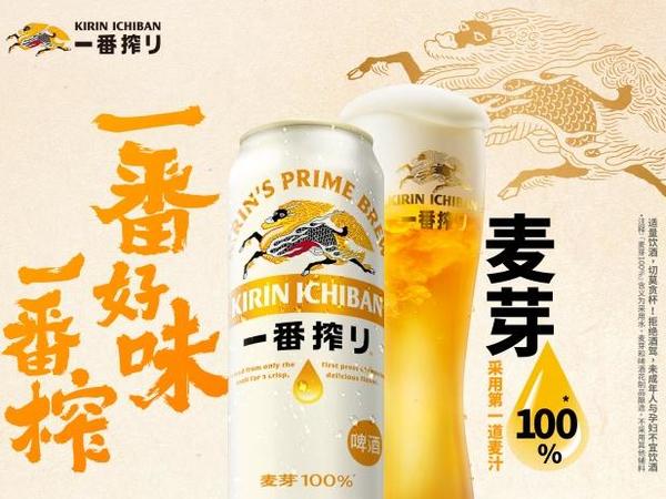 2026烧烤佐酒怎么选｜四款适配烧烤场景的清爽啤酒榜单